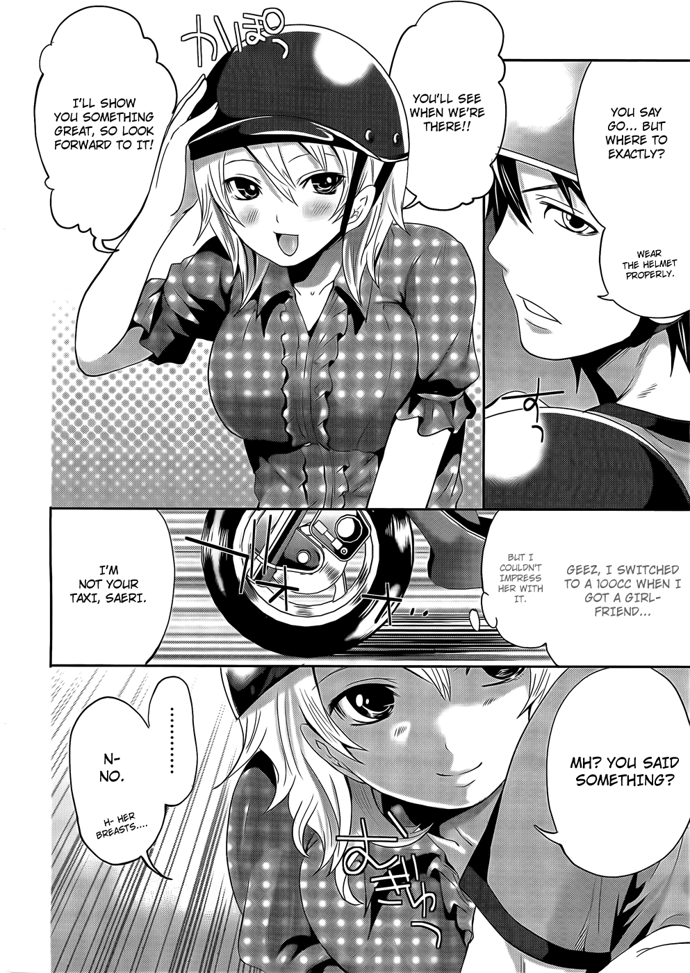 Hentai Manga Comic-Hanma Meido!-Chapter 1-Sinking Man-7